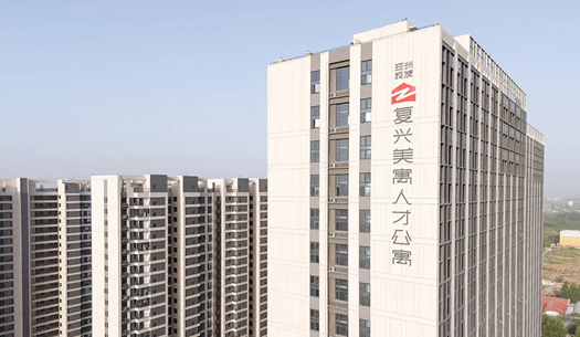 “小布”們眼中的鄭州城發(fā)——溫度、熱度、力度