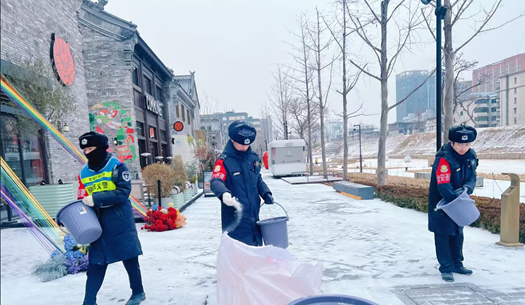 風(fēng)雪守護(hù)！城發(fā)集團(tuán)用堅(jiān)守筑牢平安防線(xiàn)