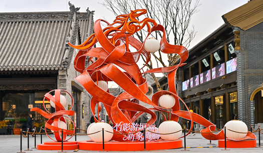 年味兒在哪里？在城發(fā)的煙火氣里！